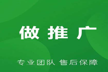 解析百度竞价账户托管的转化率提升策略