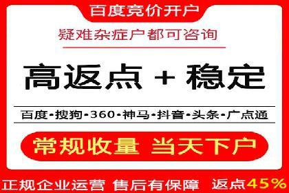 知乎信息流广告投放的五大成功案例