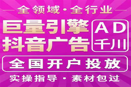 案例分享：SEM搜索引擎优化助力中小企业突破困境